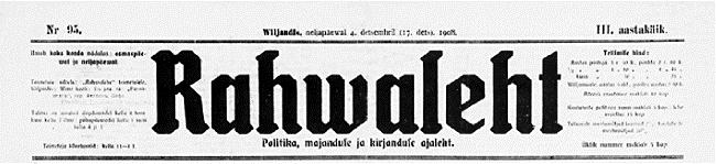 File:Rahvaleht_päismik 1908.jpg